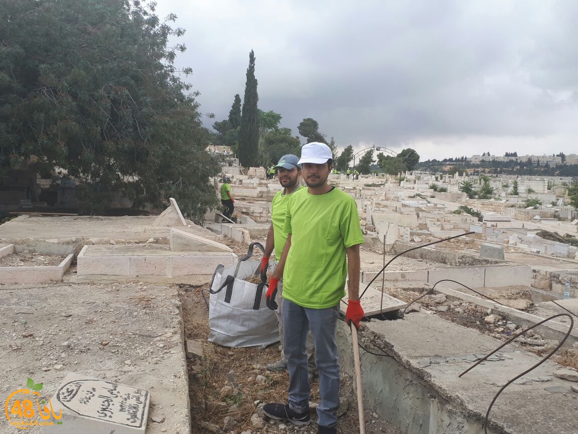 Yaffa mo3askar 8th (8).jpg